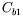 $ C_{b1}$