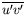 $ \overline{u'v'}$