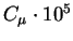 $C_{\mu} \cdot 10^5$