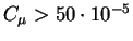 $C_{\mu}>50 \cdot 10^{-5}$